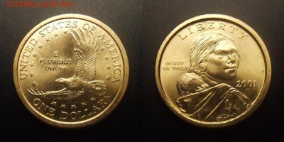 3 - США – 1 доллар (2001 D) «Сакагавея; парящий орёл»