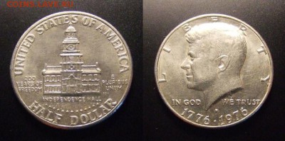 3 - США – 0,5 доллара (1976 D) «200-летие Независимости»
