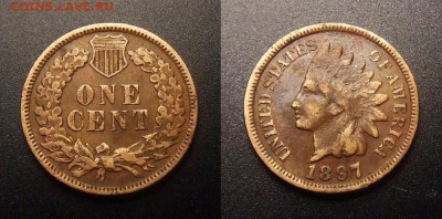 3 - США - 1 цент (1897) «Индеец»