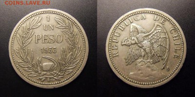 3 - Чили – 1 песо (1933) d-29мм