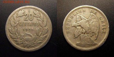 3 - Чили – 20 сентаво (1925)
