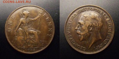 3 - Великобритания – 1 пенни (1918) «Георг V» пф