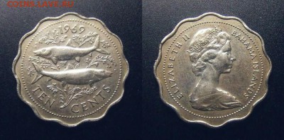 3 - Багамы (Багамские острова) – 10 центов (1969) «Рыба альбула; Елизавета II (большой портрет)» пф