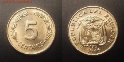 3 - Эквадор – 5 сентаво (1946) (UNC) №2