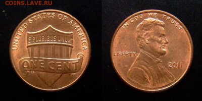 3 - США 1 цент (2011) «Щит, символизирующий объединённое государство»