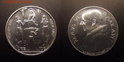 3 - Ватикан – 100 лир (1968) «ФАО»