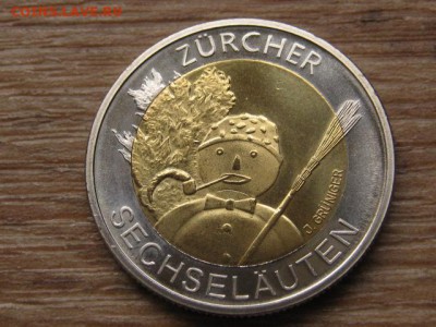 БИМ Швейцария 5 франков 2001 Zurcher  до 24.05.16 в 21.00 М - IMG_5327.JPG