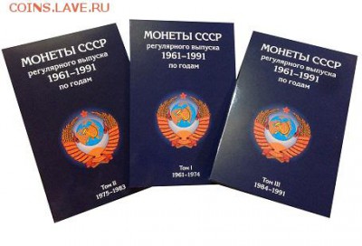 продам современные почтовые марки от 0.75% от номинала - погодовка СССР