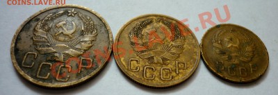 5,3,2 копейки 1936 год. До 18.11.10 в 22.00 Мск. - P1010579.JPG