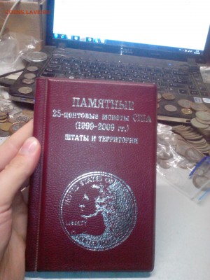 продам современные почтовые марки от 0.75% от номинала - IMG_20150930_123741