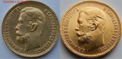 Золотые монеты Николая II - 1904 сравнение