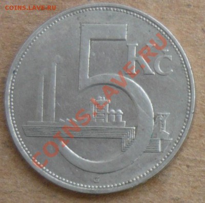 Чехословакия 5 крон. 1938 г.До 17.11.10 г. 20-00 МСК. - 5 кр.1
