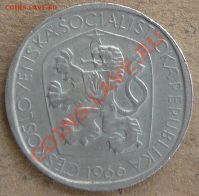 Чехословакия 3 кроны. 1966 г. До 17.11.10 г. 20-00 МСК. - 3 66