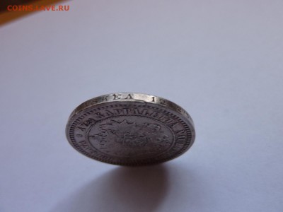 5 пенни 1867, 1872, 2 марки 1870 - P1050008.JPG