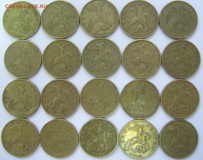 50к. 2002г. М – 20 монет, до 08.06 – 21:40 мск - IMG_1330.JPG
