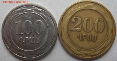 Монеты Грузии-Армении-Украины - DSCN1200.JPG