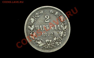 Русская Финляндия 2, 1 марка 1865 - 1907 г. - img532