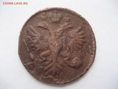 денга 1734-розетка 4 лепестка - монеты 1748