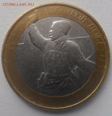 136 монет БИМА 2000-2015 + 2 лати серебро +не прочекан - SAM_4840.JPG