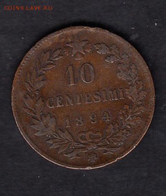 Италия 10с 1894г - 16