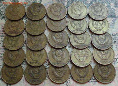75 разных монет 1961 года. До 7.06.16. - DSC05131.JPG
