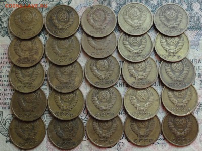 75 разных монет 1961 года. До 7.06.16. - DSC05129.JPG