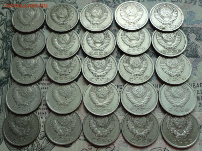 75 разных монет 1961 года. До 7.06.16. - DSC05141.JPG