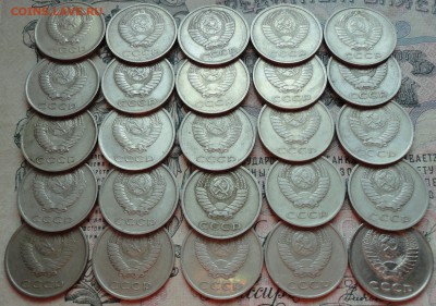75 разных монет 1961 года. До 7.06.16. - DSC05152.JPG