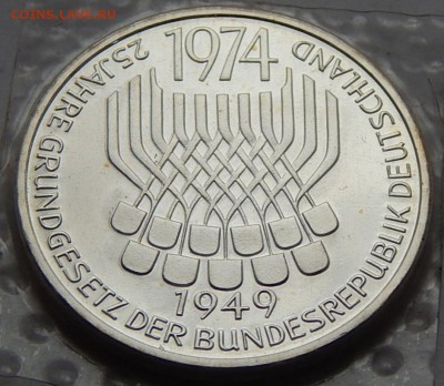 ФРГ 5 марок 1974 25 лет конституции, до 12.06.16 в 22:00 МСК - 4317