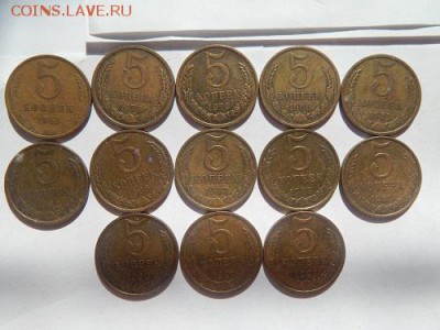 90 монет ранние и поздние советы без повторов 1930-1991 года - DSCN2569.JPG