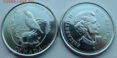 Польша-США-КАНАДА-19-20-РОССИЯ-Португалия-Казахстан - ca_25cents_2005_saskatchewan