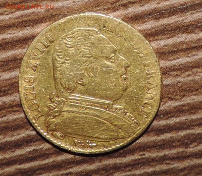 20 франков 1814 года золото Людовик ХVIII - до 13.06 в22:05 - DSCN6652.JPG