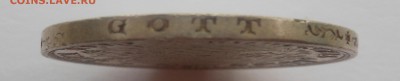 3 марки 1914 Людвиг III Бавария до 16.06.2016 г. в 22.30 мск - DSCN0682.JPG