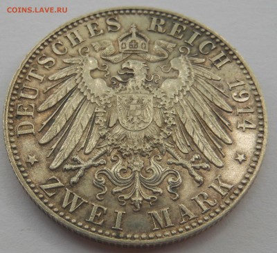2 марки 1914 Людвиг III Бавария до 16.06.2016 г. в 22.45 мск - DSCN0675.JPG