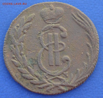 копейка 1771г сибирская монета. - 31
