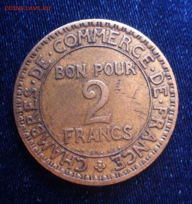 2 франка Франции 1922,до 13.06.16 - l_NWfvMF0QQ