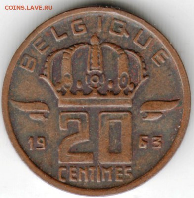 Бельгия. 20 сантимов 1963 г. до 24.00 17.06.16 г - Scan-160608-0030