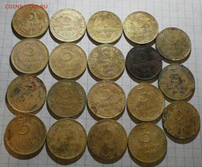 Монеты 3 копейки 19шт.бронза. - P6110007.JPG