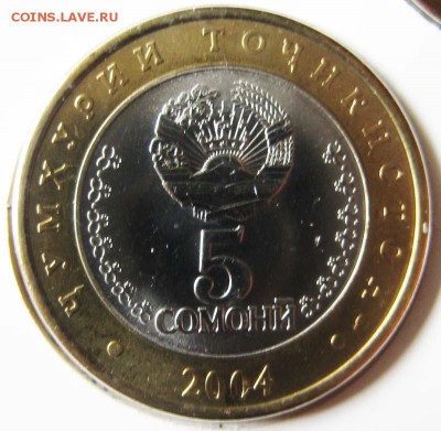 Набор монет Таджикистана в буклете. До 13.06 В 22-00 Мск - 5-2004
