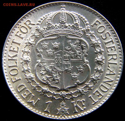 Отличная серебряная шведская крона 1940; до 12.06_22.42мск - 11224