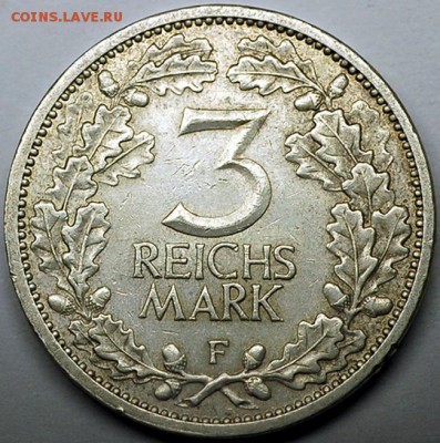 Германия_3 рейхсмарки 1931(F). Серебро; до 12.06_22.44мск - 11226