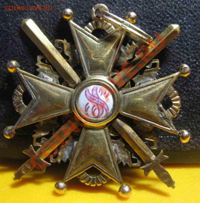 Орден Станислава 3 степени с мечами-Золото - стас-3