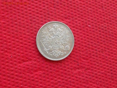 50 пенни 1916 серебро. до 18.06. в 22.0 - DSCN3900.JPG