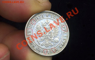 Русская Финляндия 2, 1 марка 1865 - 1907 г. - img541