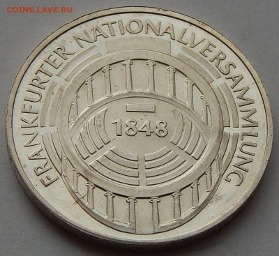 ФРГ 5 марок 1973 Национальное Собрание, до 20.06.16 в 22:00 - 4251.JPG