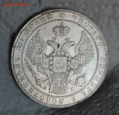 2 Рубля 10 злотых 1837 из 1836 , НГ ,Биткин Р1 18.06.16 - IMG_4813.JPG