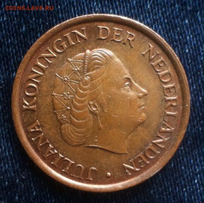 5 центов Нидерланды,до 16.06 16 - 9V188_9xrEQ