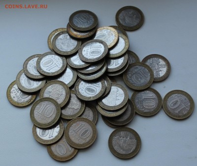 10 рублей Азов ммд 40 штук до 21.06 - IMG_4980.JPG