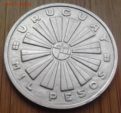 Уругвай 1000 песо 1969 ФАО, до 22.06.16 в 22:00 МСК - 3835