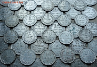 Разный кладовой билон 50 монет. лот №-1. До 17.06.16. - DSC05659.JPG